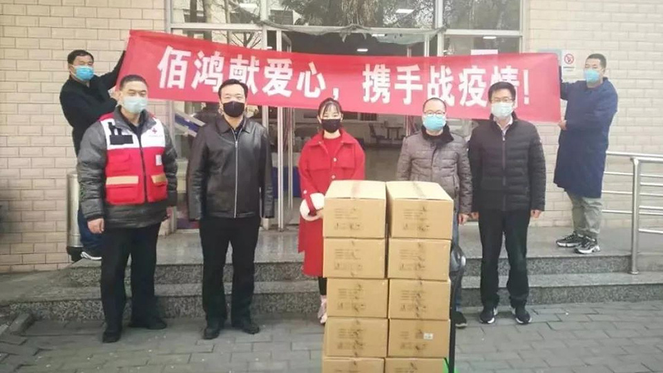 疫情不清，愛心不止—佰鴻再捐海元素鼻腔噴霧器600瓶