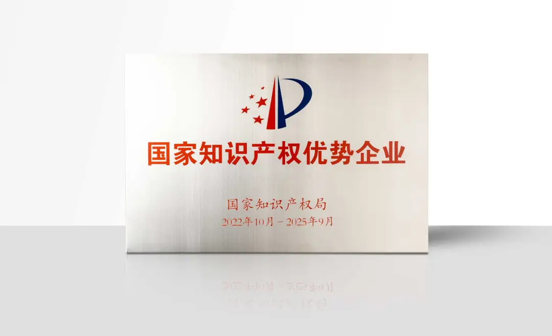 權(quán)威認(rèn)證佰傲再生：人工皮膚制造全球技術(shù)領(lǐng)導(dǎo)者！